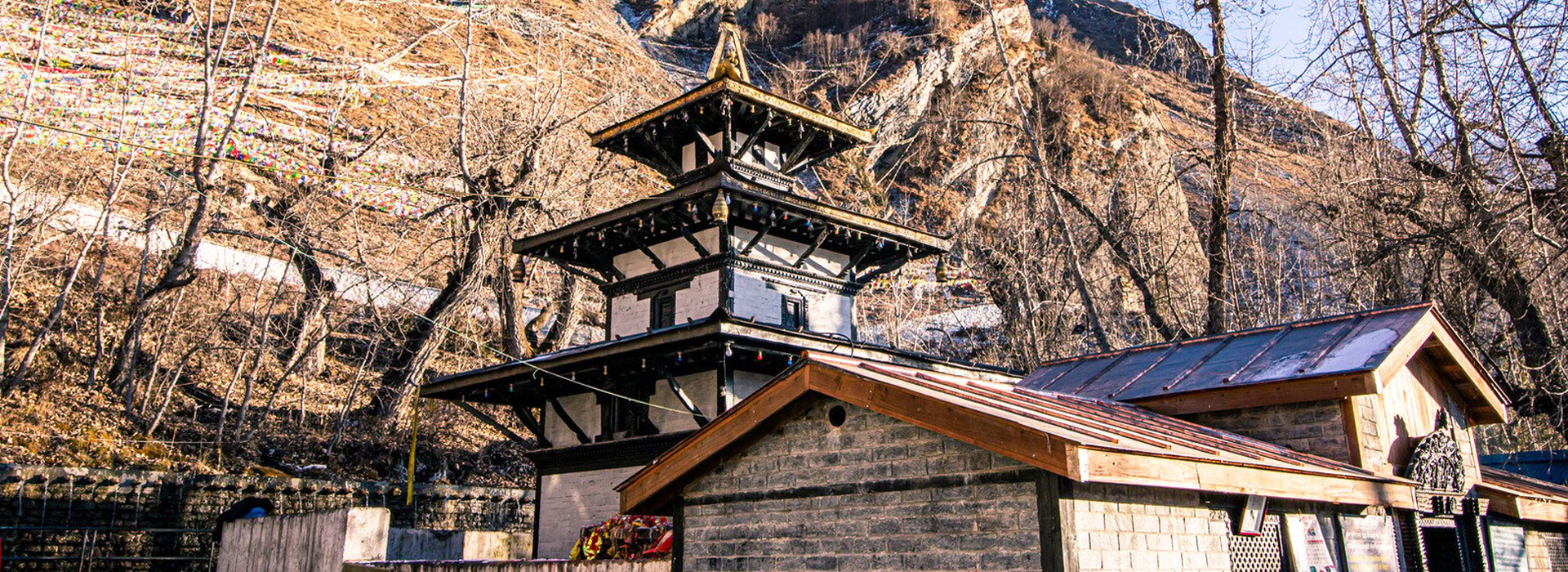 Mustang Tour Package